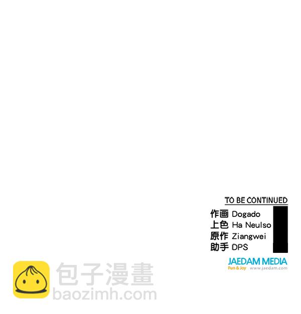 第70话192