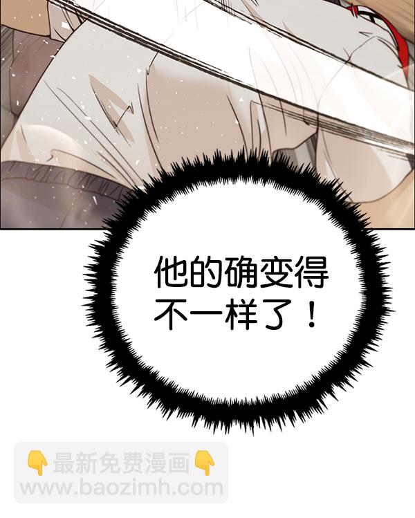第70话24