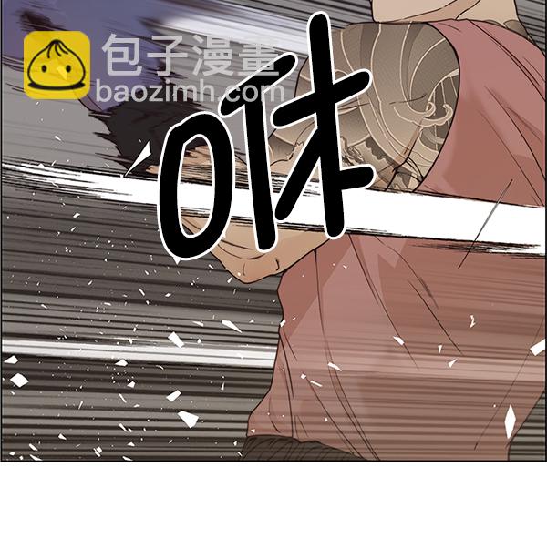 第70话27