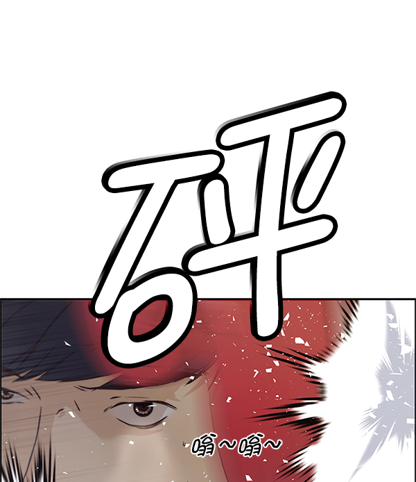 第70话37