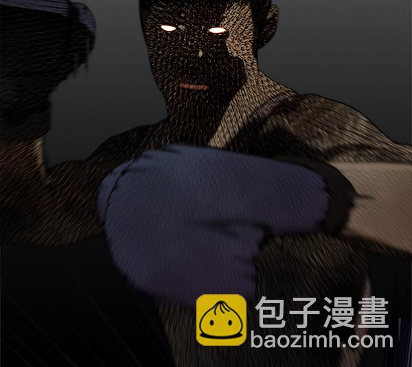 第70话40