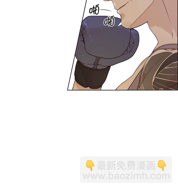 第70话5