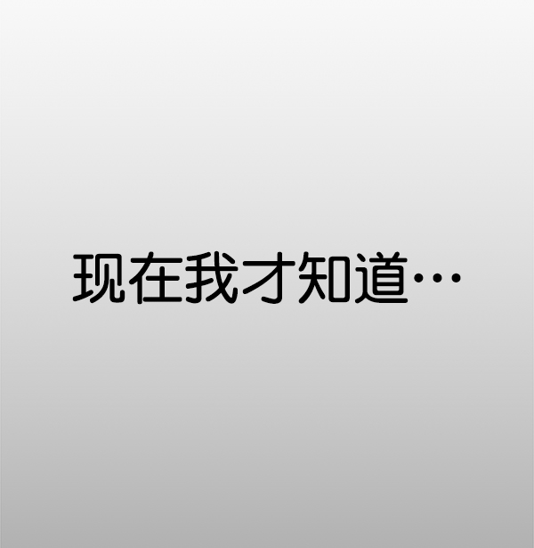 第70话51