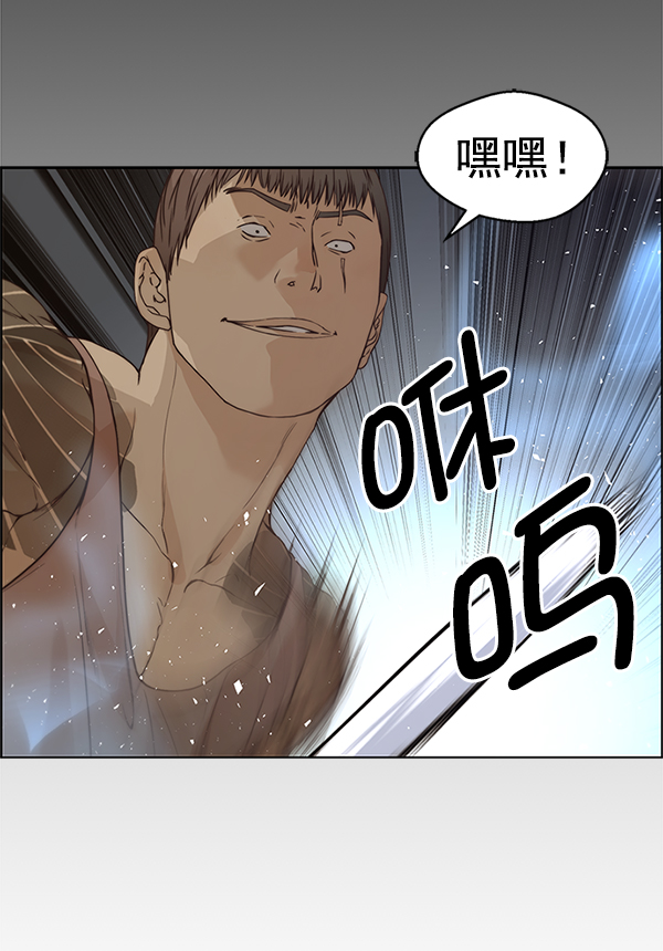 第70话60