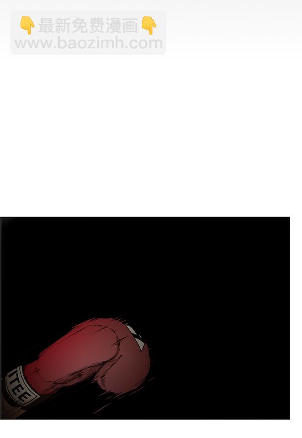 第70话61
