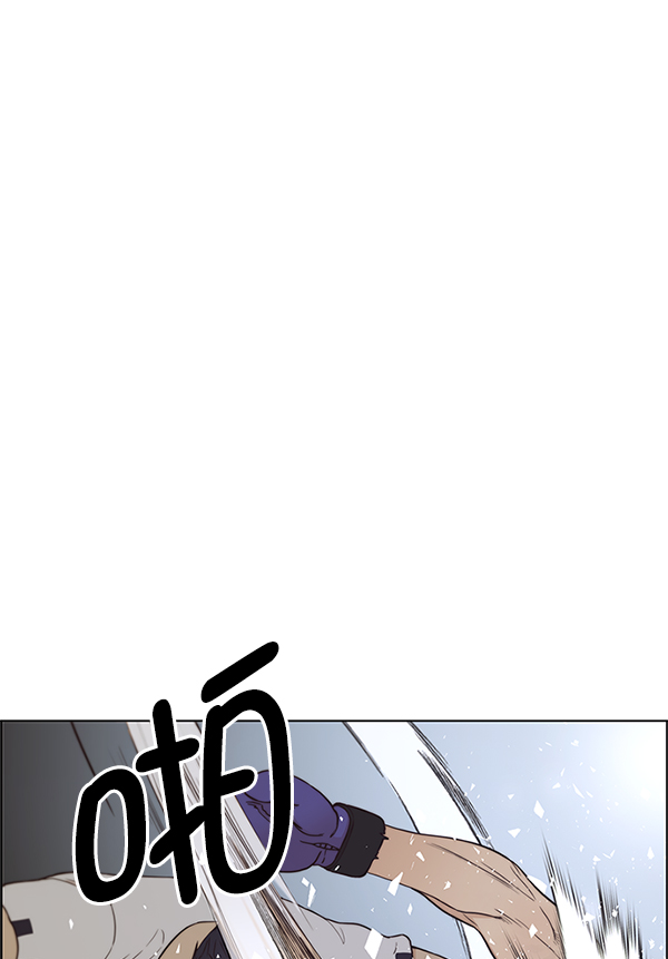 第70话62