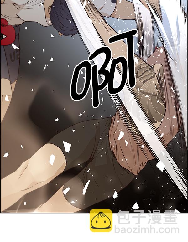 第70话63
