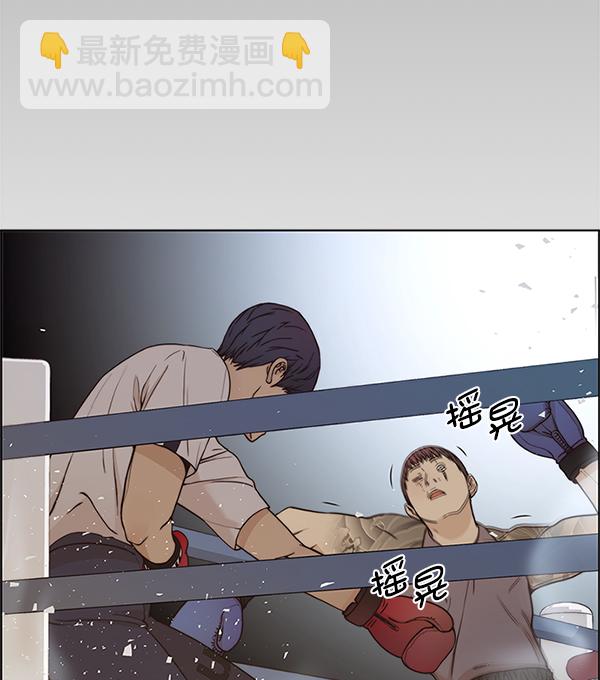 第70话85