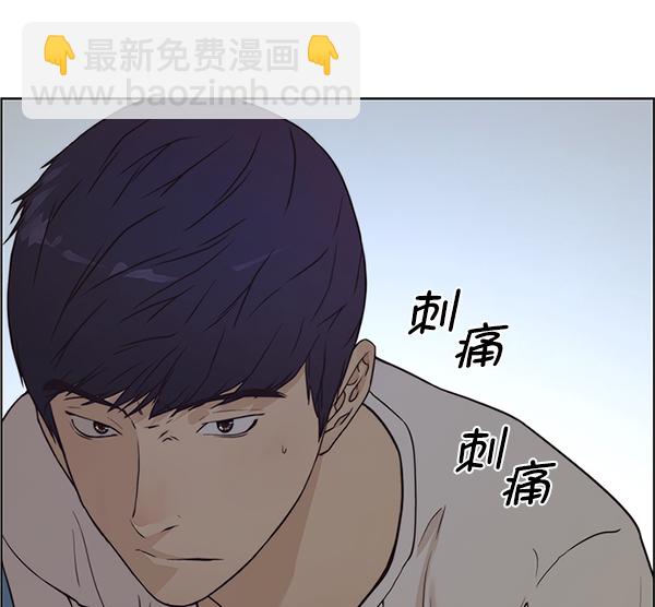 第70话88