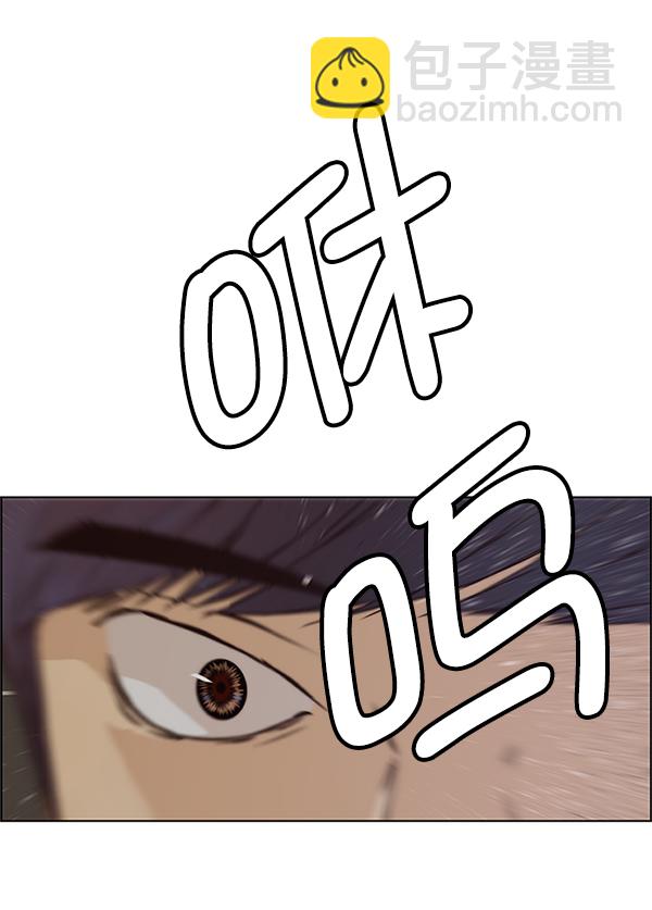 第70话9