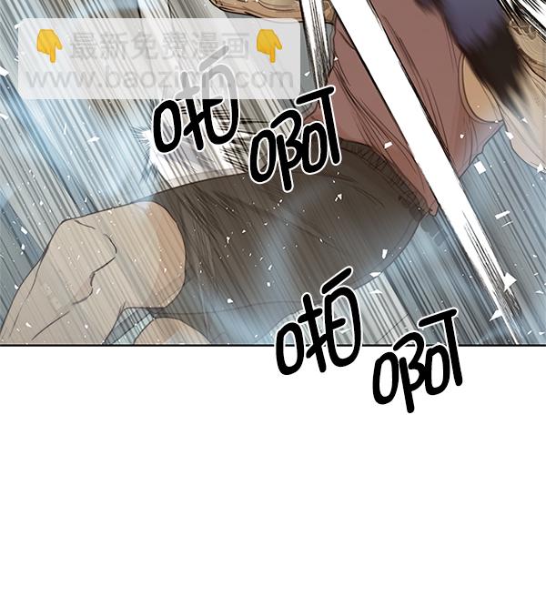 第70话98
