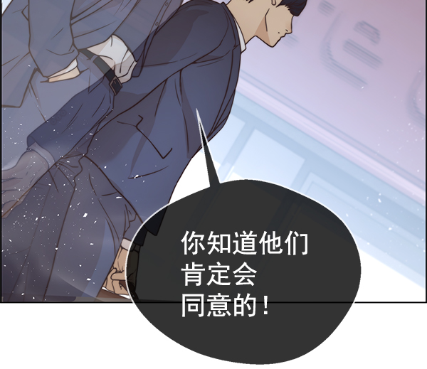 第71话105