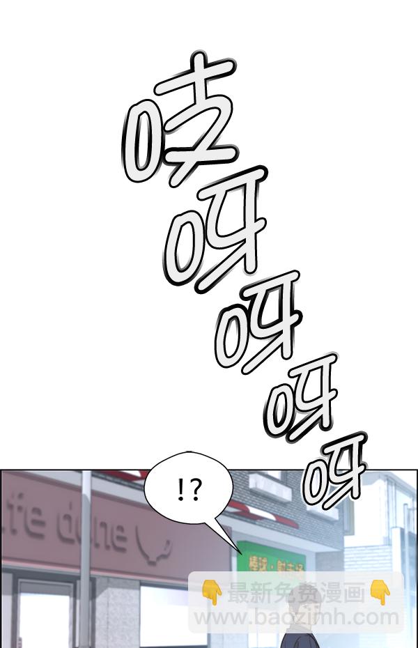 第71话112
