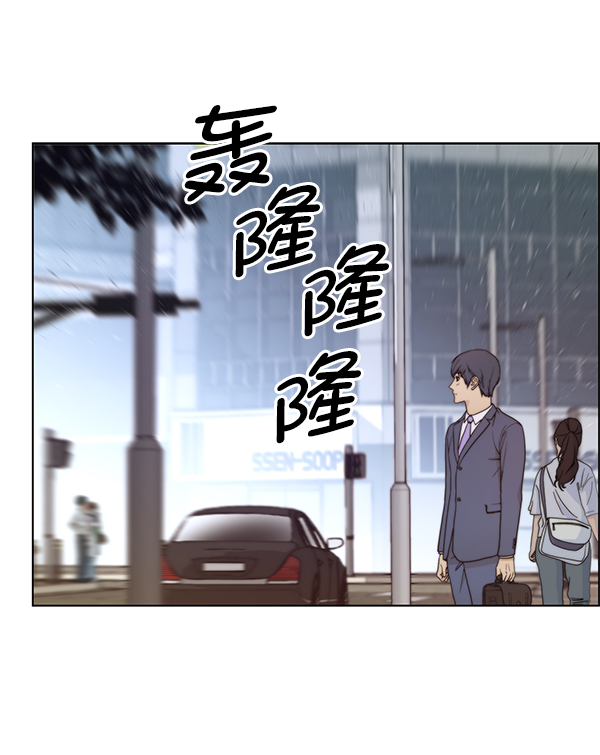 第71话116