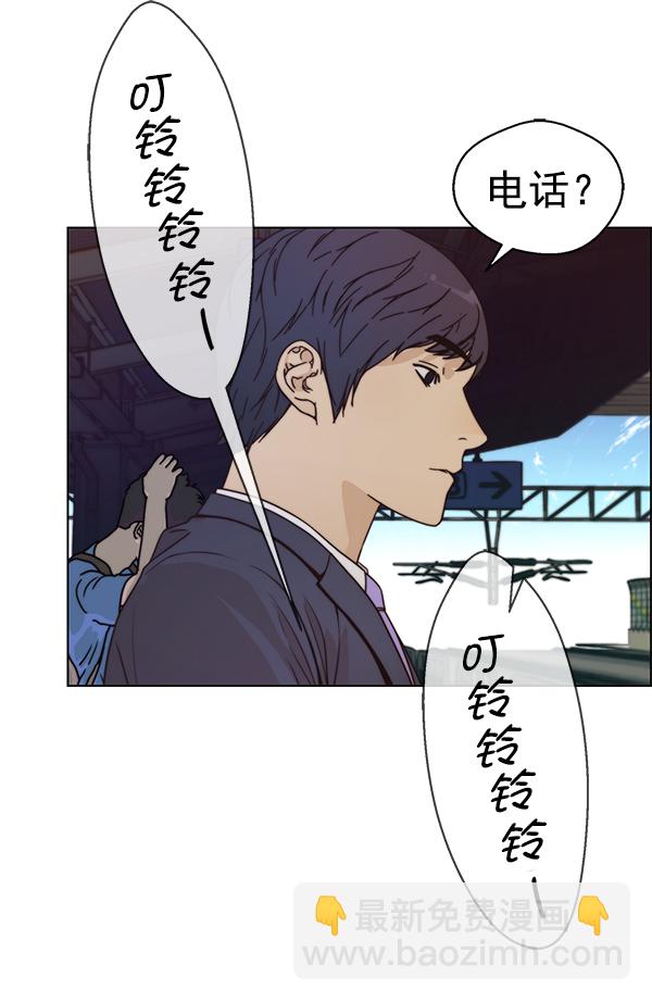 第71话120