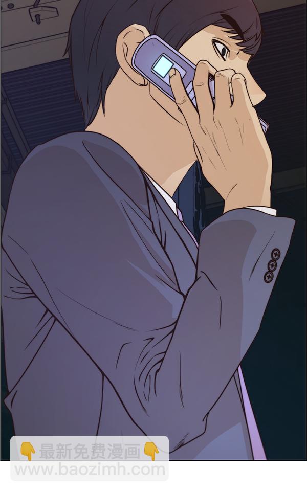 第71话124