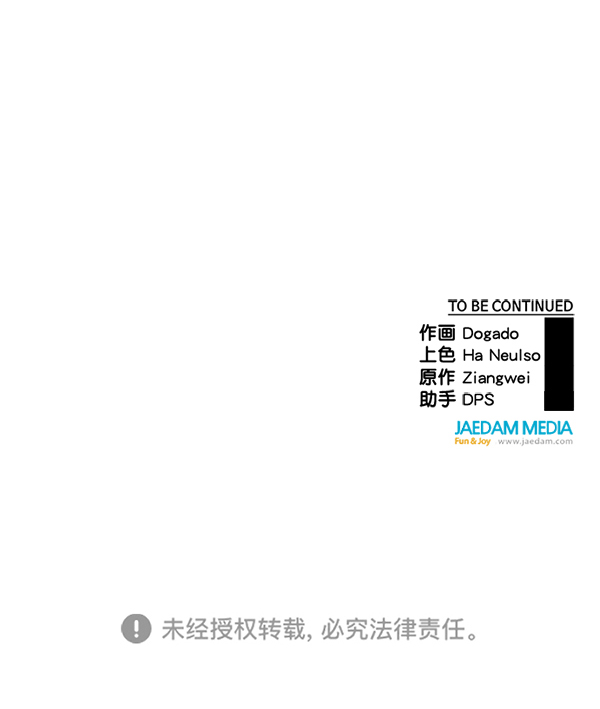 第71话126