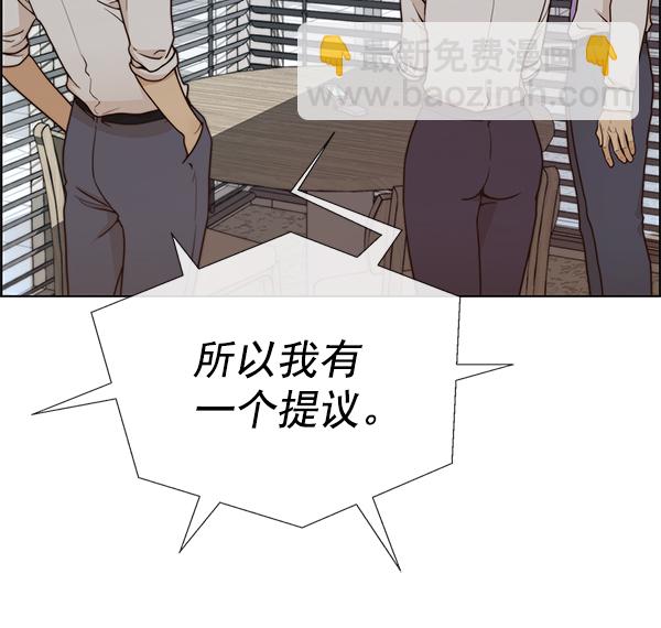 第71话17