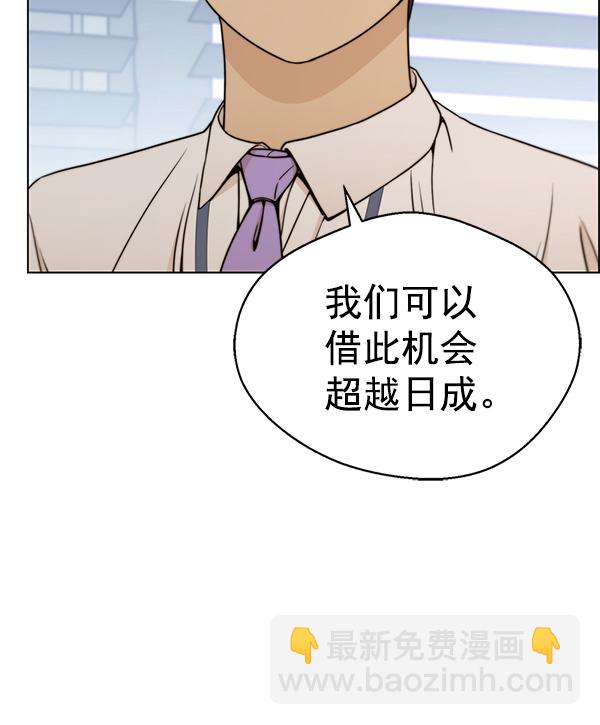 第71话38