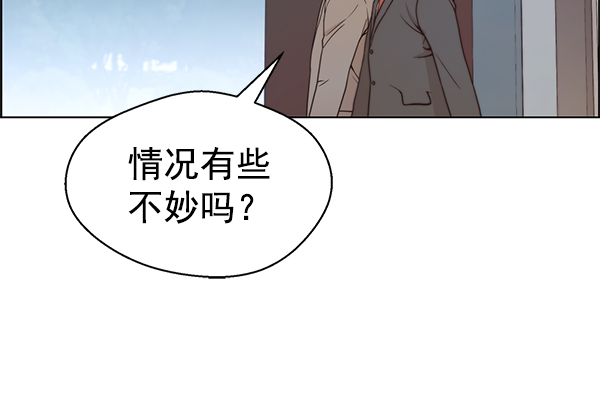 第71话60