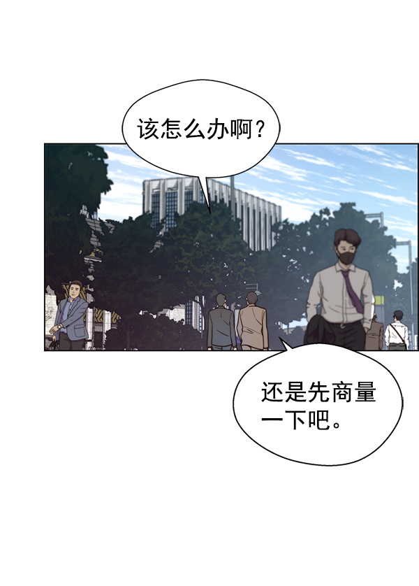 第71话62
