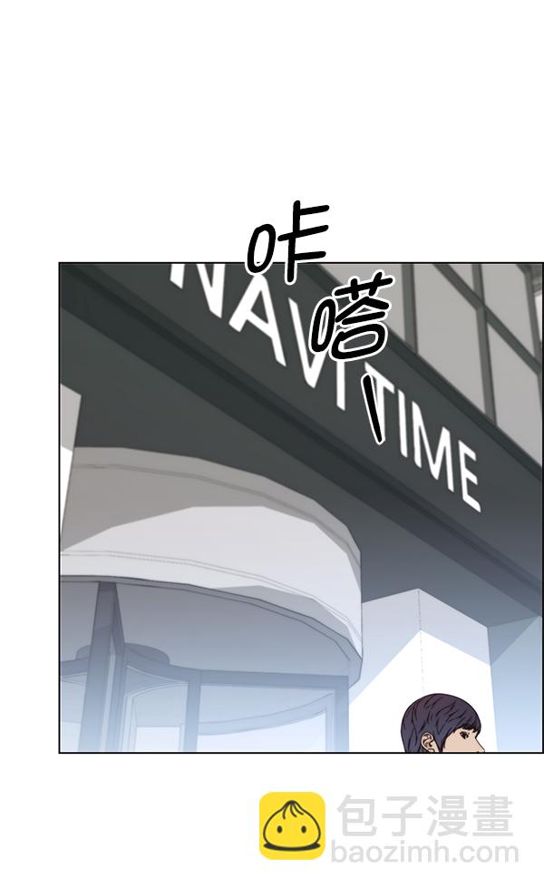 第71话96