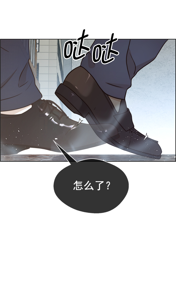 第71话99