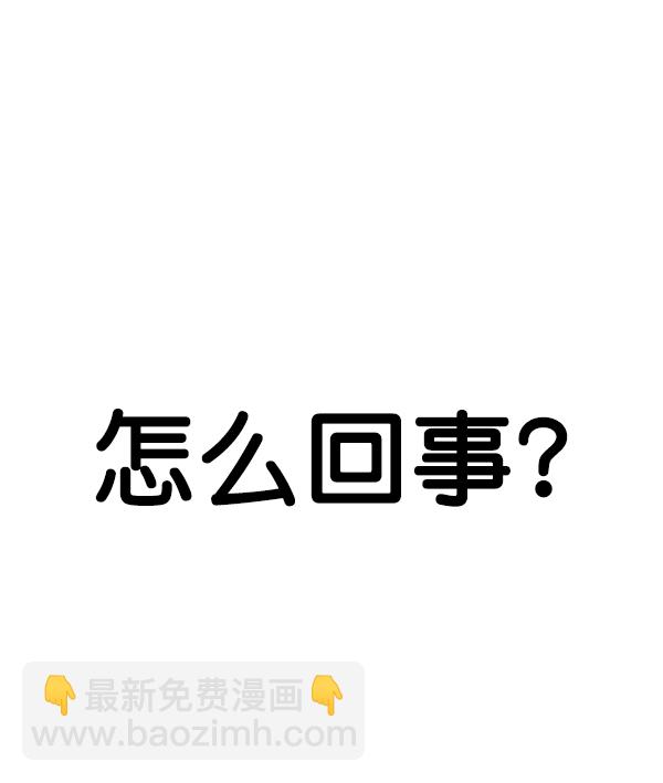 第72话1