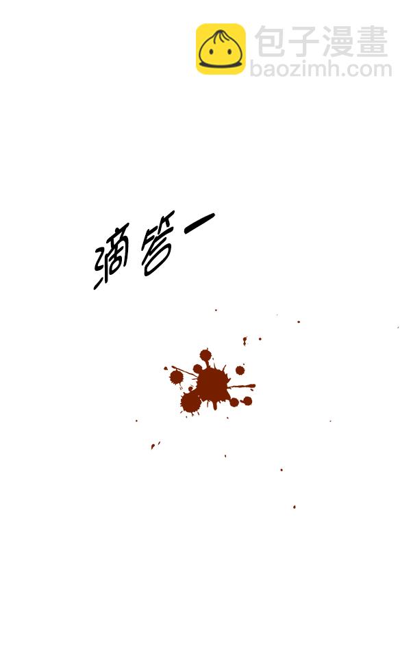第72话107