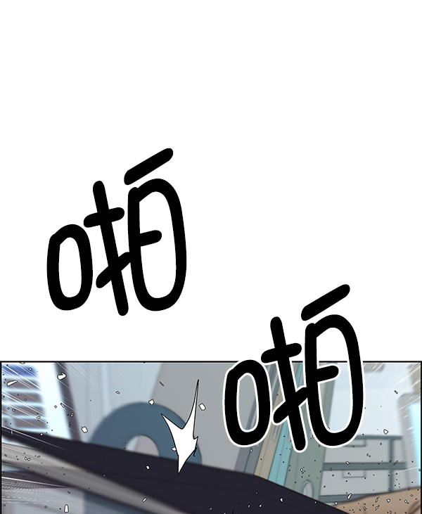 第72话109
