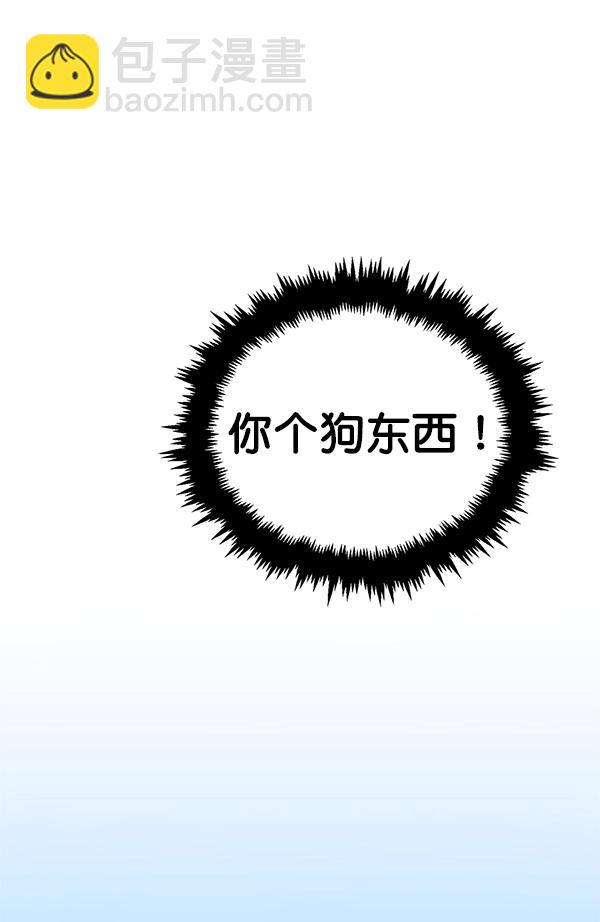 第72话123