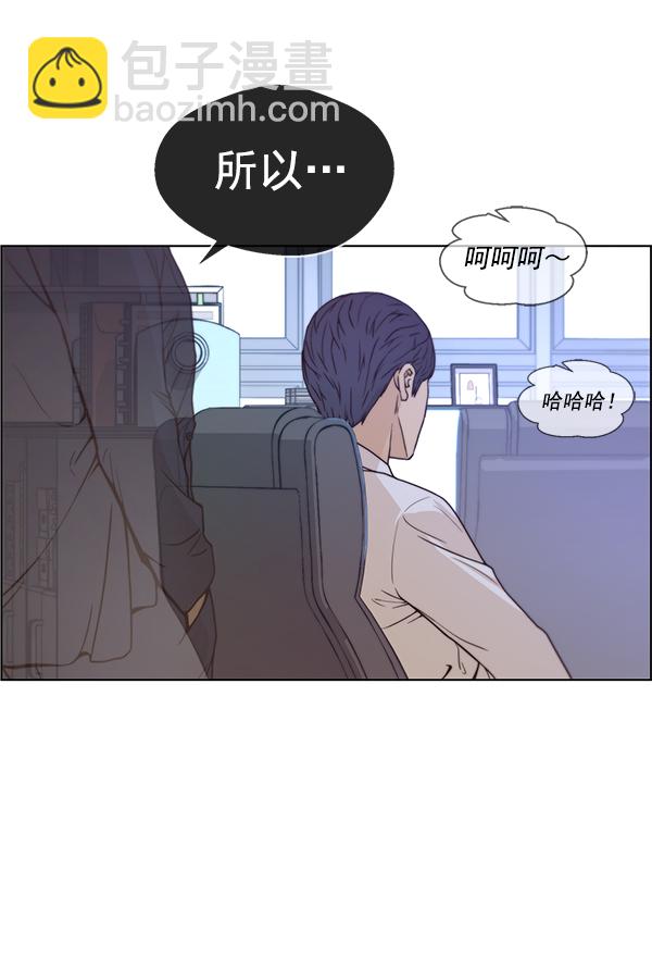第72话136