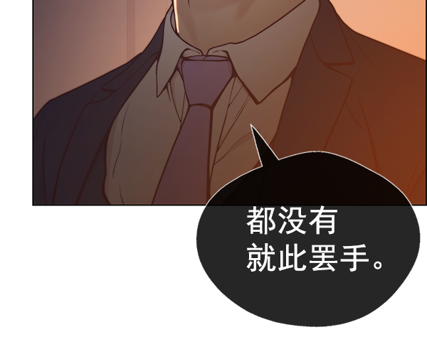 第72话139