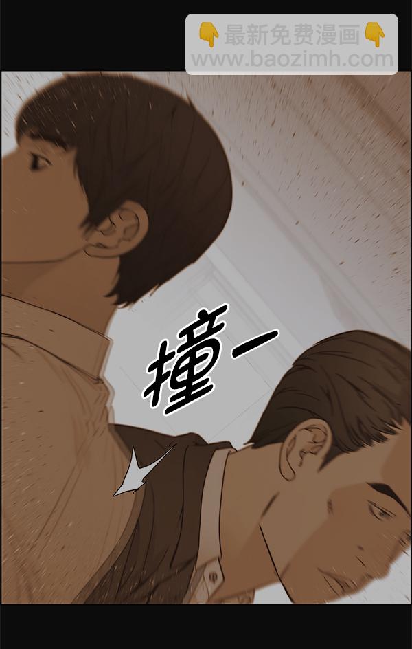 第72话145