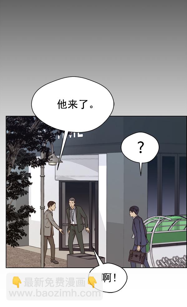 第72话15