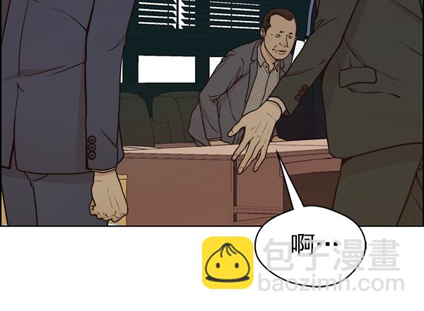 第72话24