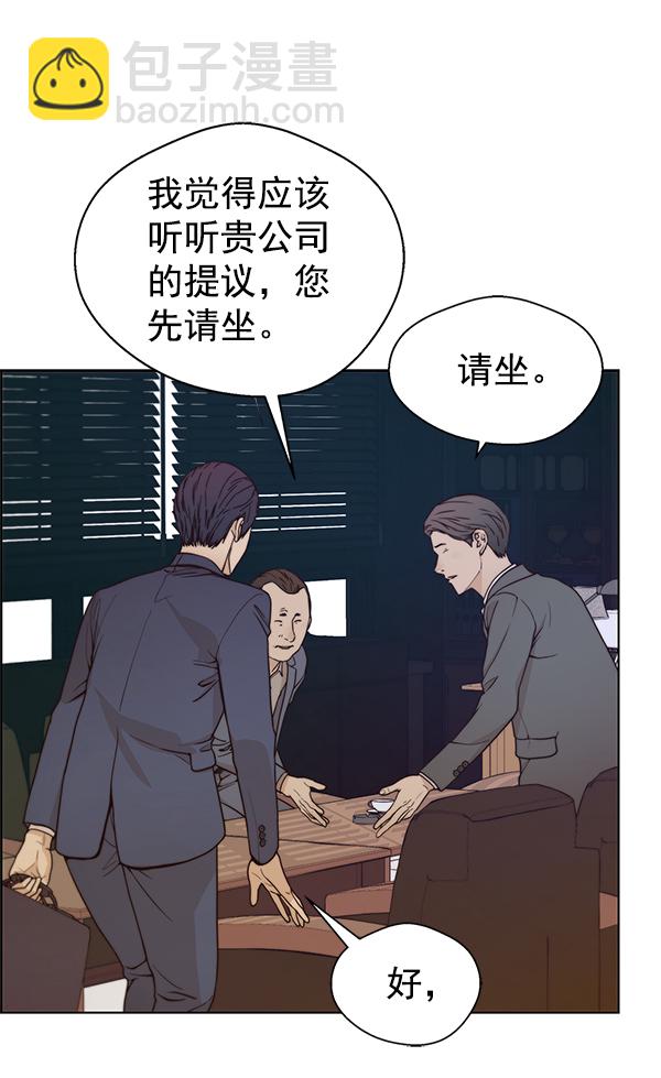 第72话27