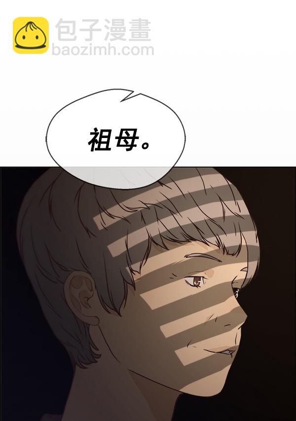 第72话32