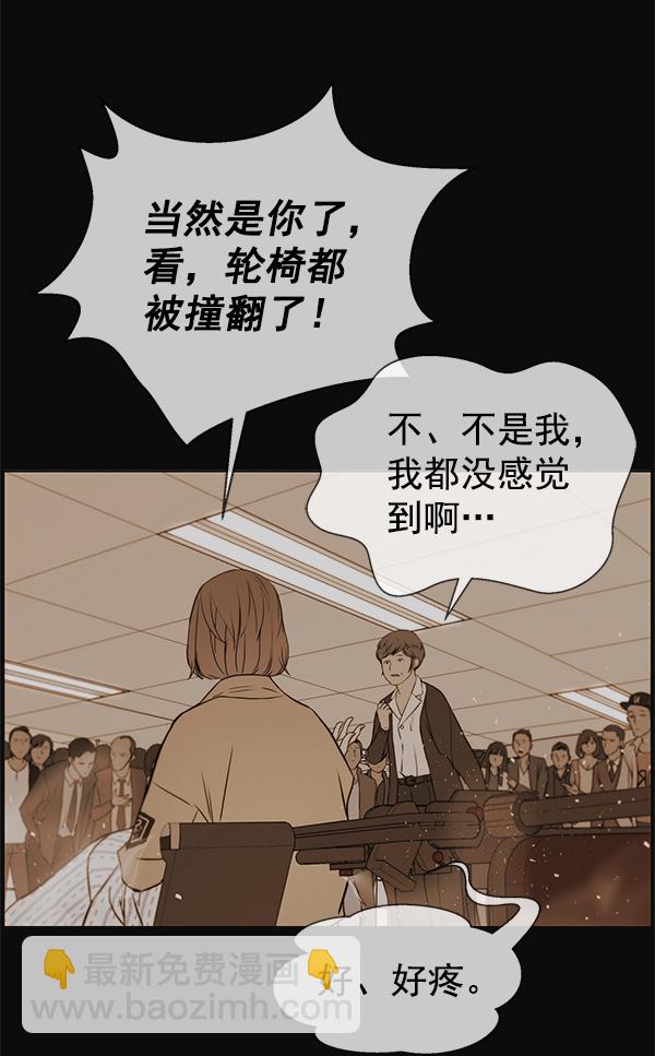 第72话39