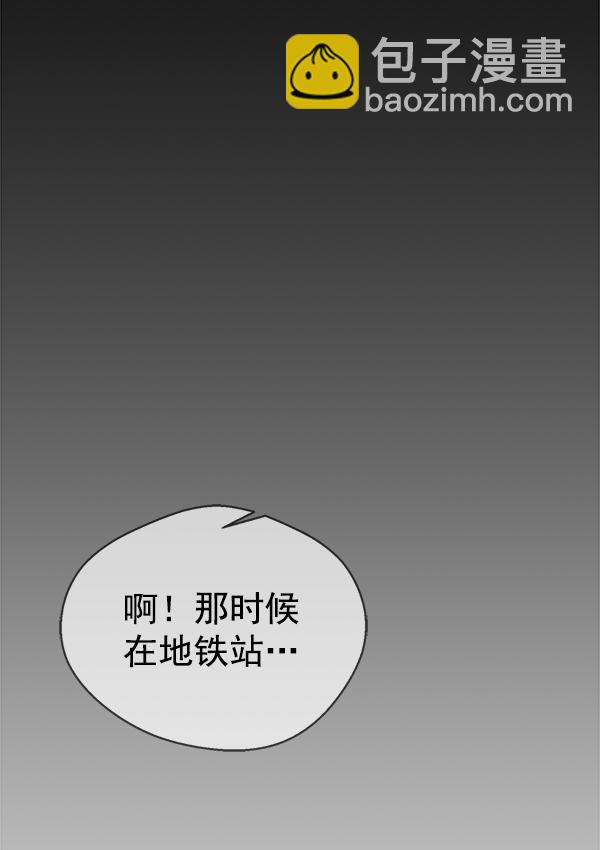 第72话55