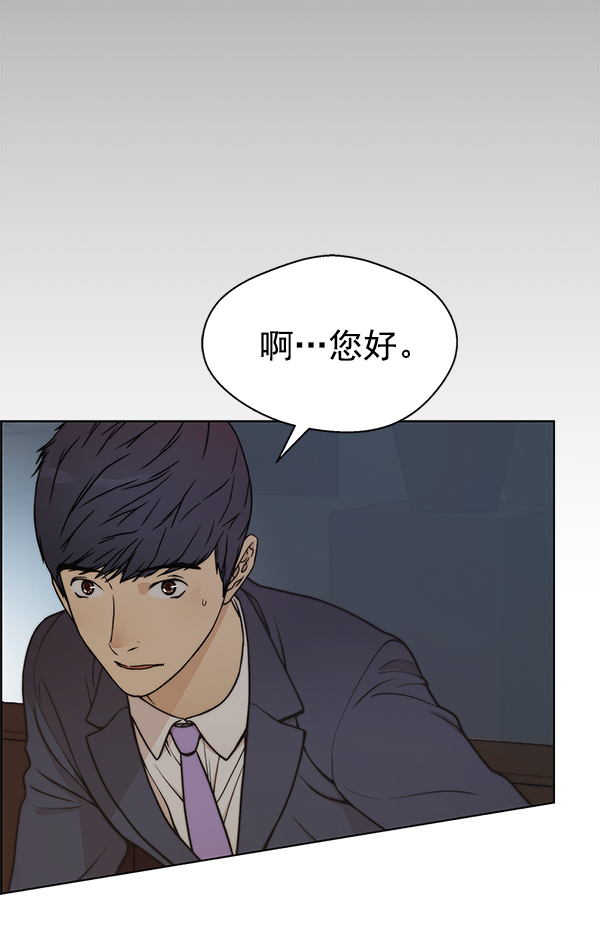 第72话56
