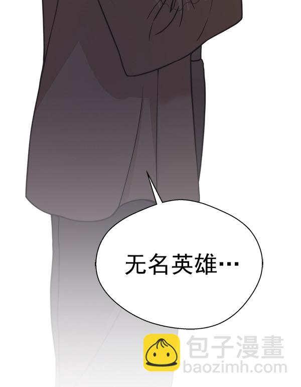 第72话62