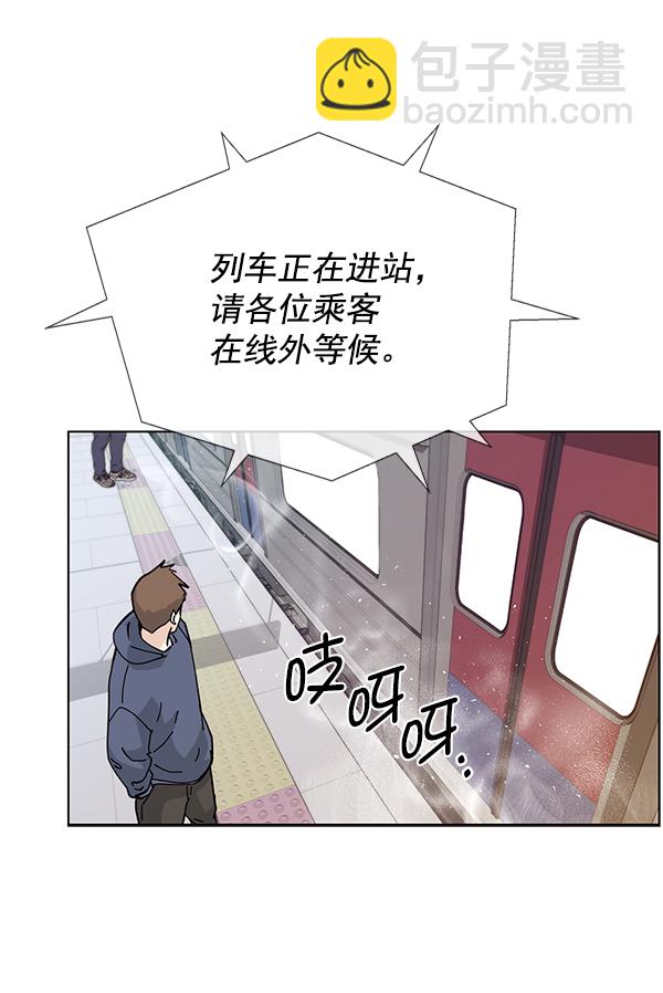 第72话75
