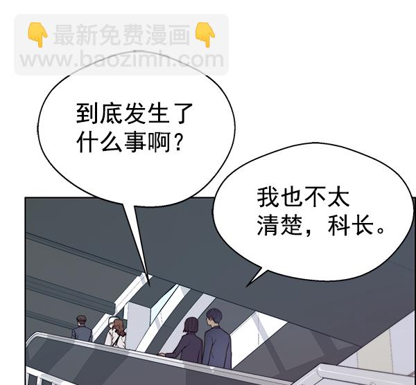 第72话77
