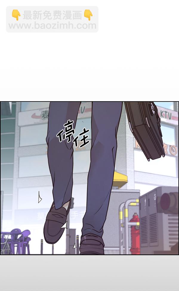 第72话8