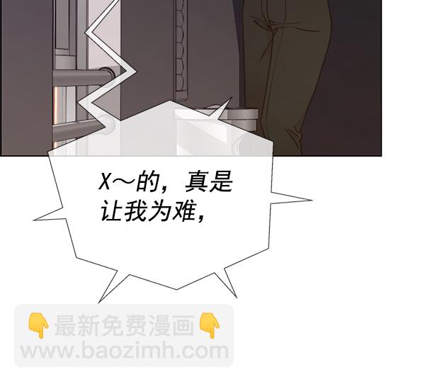 第72话95