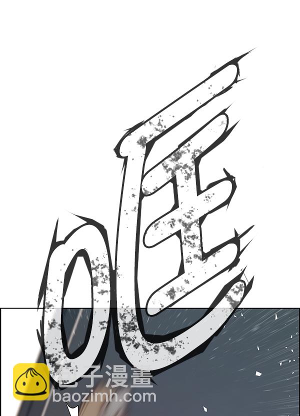 第72话98
