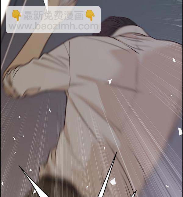 第72话99