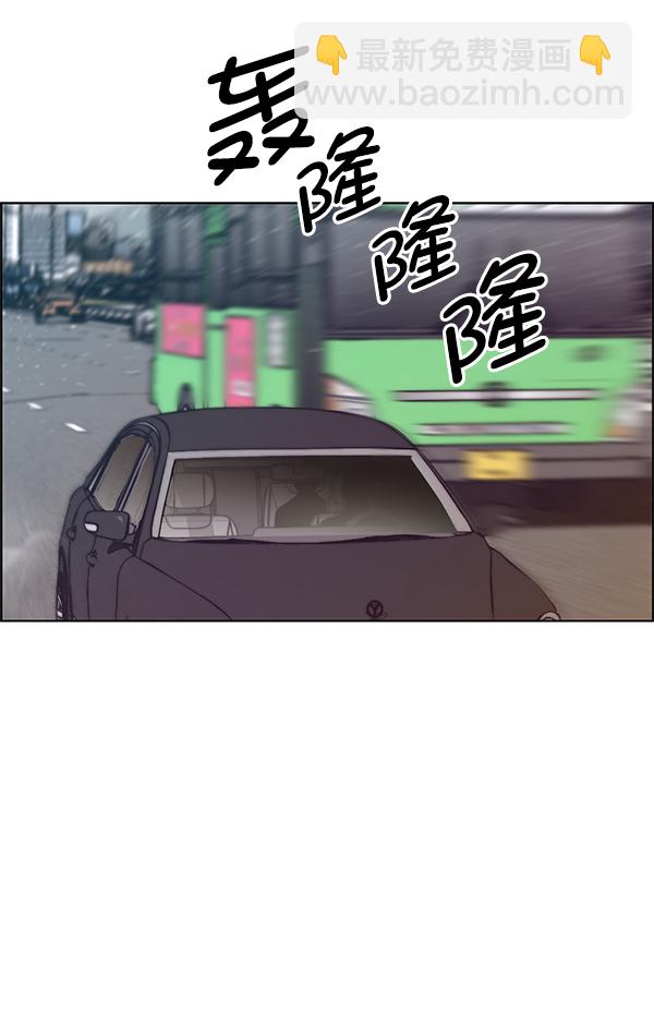 第73话1