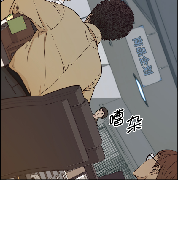 第73话106